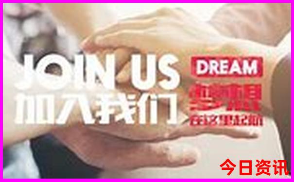 天津适合带孩子去的地方